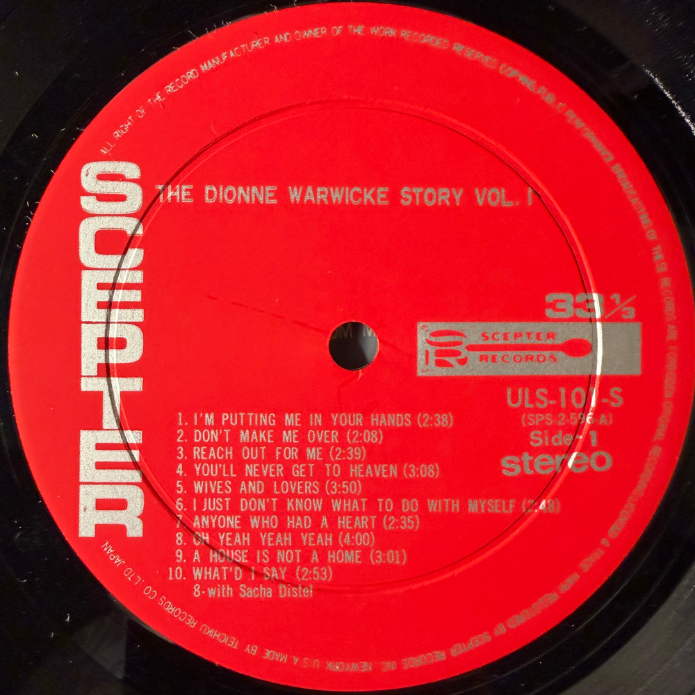 Dionne Warwicke ‎– The Dionne Warwicke Story Vol. 1・2 2LP (Япония 1972г.)Т