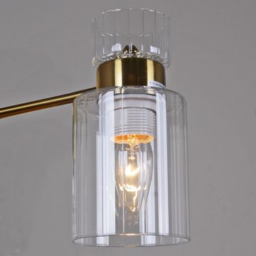 05570-0.3-08 светильник потолочный