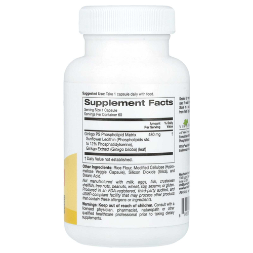 Super Nutrition, Ginkgo PS Phytosome, фитосома гинкго с ФС, с экстрактом гинкго, 480 мг, 60 растительных капсул