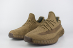 Кроссовки Adidas Yeezy 350 boost v2 Earth new