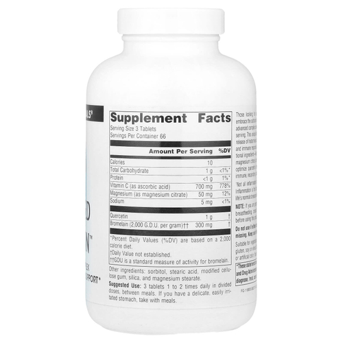 Source Naturals, Активированный кверцетин, 200 таблеток