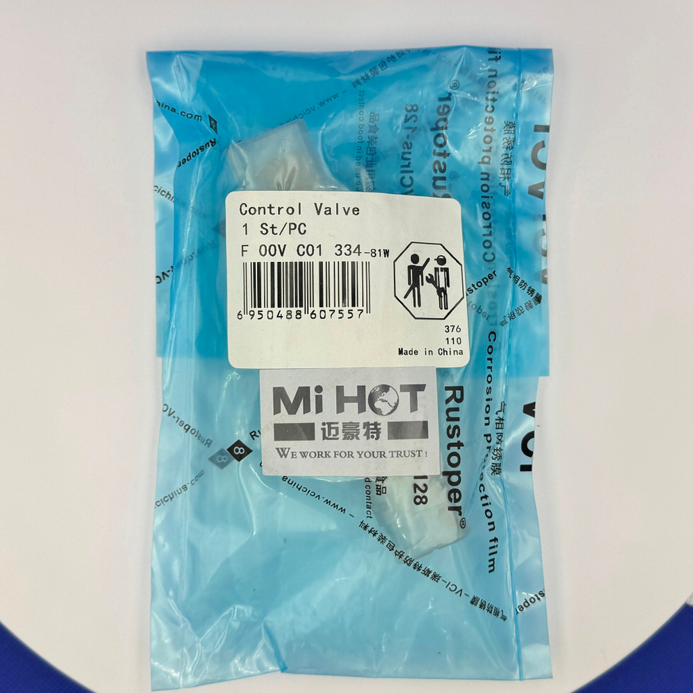 Клапан форсунки BOSCH F00VC01334 / Mi Hot