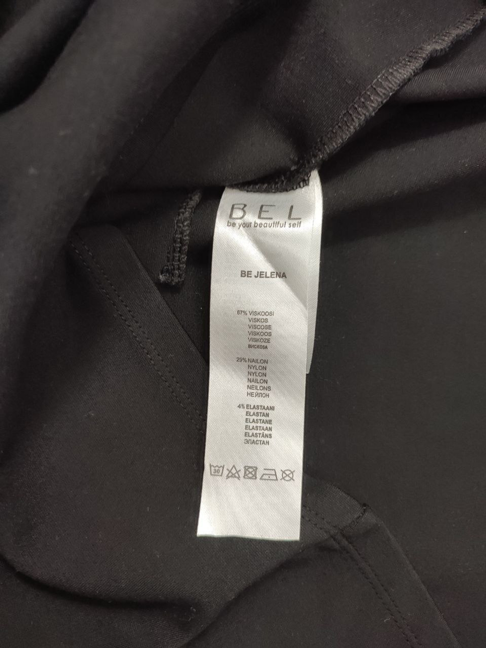 Платье Bel стильное на 10 лет