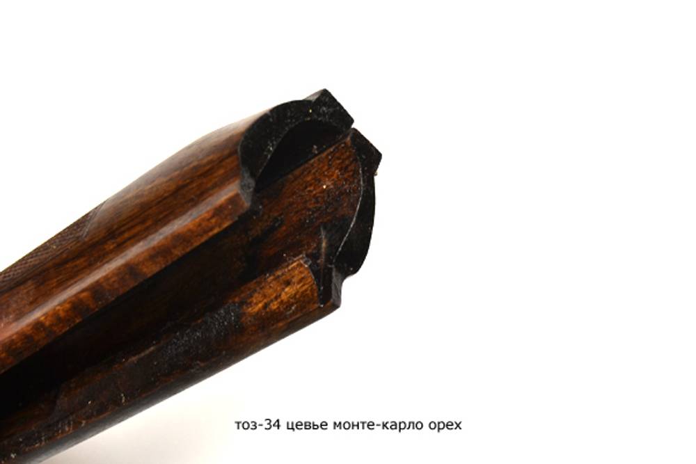 тоз-34 цевье монте-карло орех
