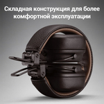 Беспроводные наушники и гарнитуры Marshall MAJOR IV Brown 4, mini jack 3.5 mm, Коричневый