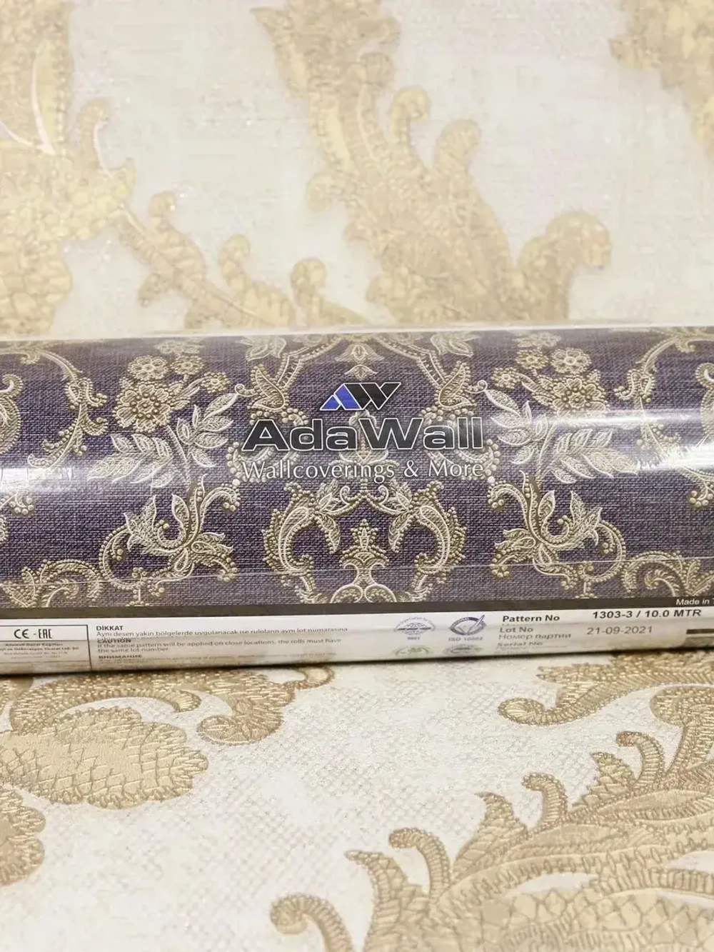 Обои флизелиновые 1303-3 SeyYah Турция
