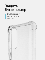 Чехол ROSCO для Xiaomi Mi 10T;Xiaomi Mi 10T Pro оптом (арт. XM-MI10T-HARD-TPU-TRANSPARENT)