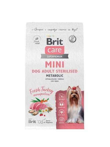 Сухой корм BRIT CARE Mini Adult Sterilised Metabolic индейка 1,5кг