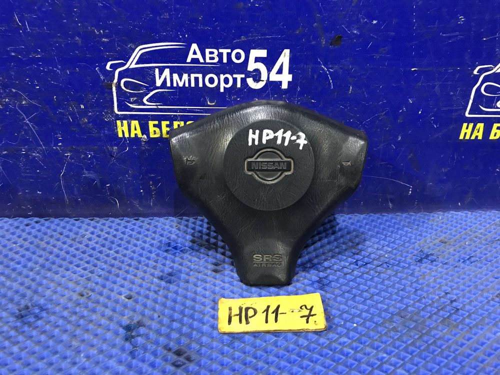 Подушка безопасности водительская NISSAN PRIMERA 1998