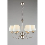 Подвесная люстра Aployt PERLA APL.731.03.06