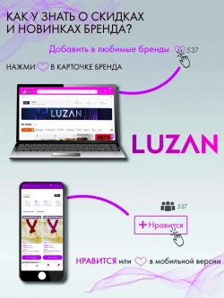 Длинные митенки аниме в полоску малиновые