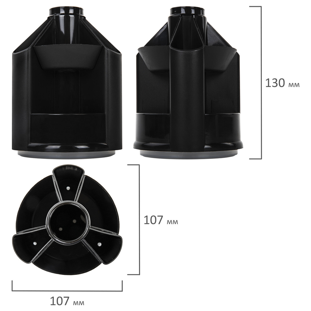Подставка-органайзер BRAUBERG MINI 10 отделений вращающаяся 107х107х130 мм черная 2380 (5 штук в упаковке)