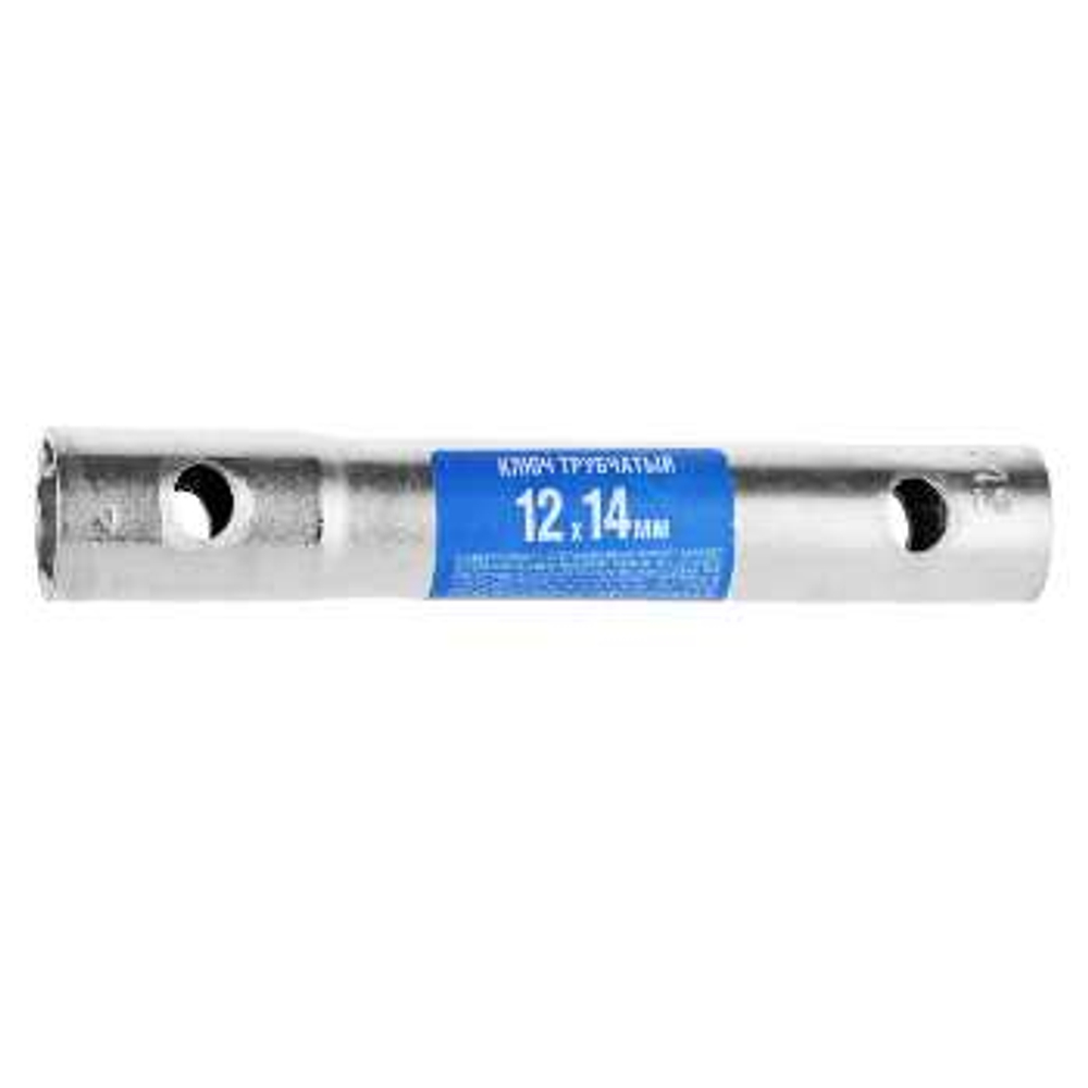 Ключ трубчатый 12х14 мм оцинкованный 140 мм, 2717-12-14