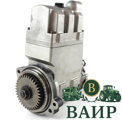 Топливный насос высокого давления (ТНВД) CAT 319-0676 для двигателей Caterpillar САТ C9, C-9