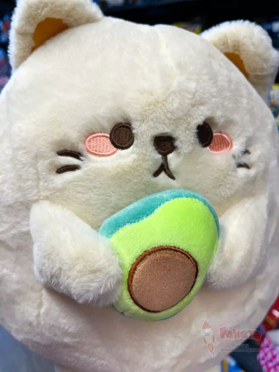 Мягкая игрушка Пушин Кот Кэт с авокадо плюшевый котик