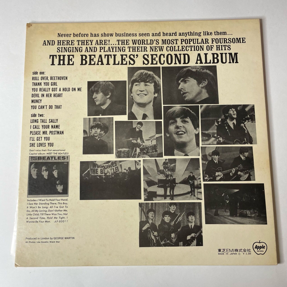 Винтажная виниловая пластинка LP The Beatles Second Album (Japan 1973) (No Obi) Please Mr.Postman
