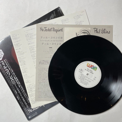 Винтажная виниловая пластинка LP Phil Collins No Jacket Required (Japan 1985) (Obi) One More Night P-13077