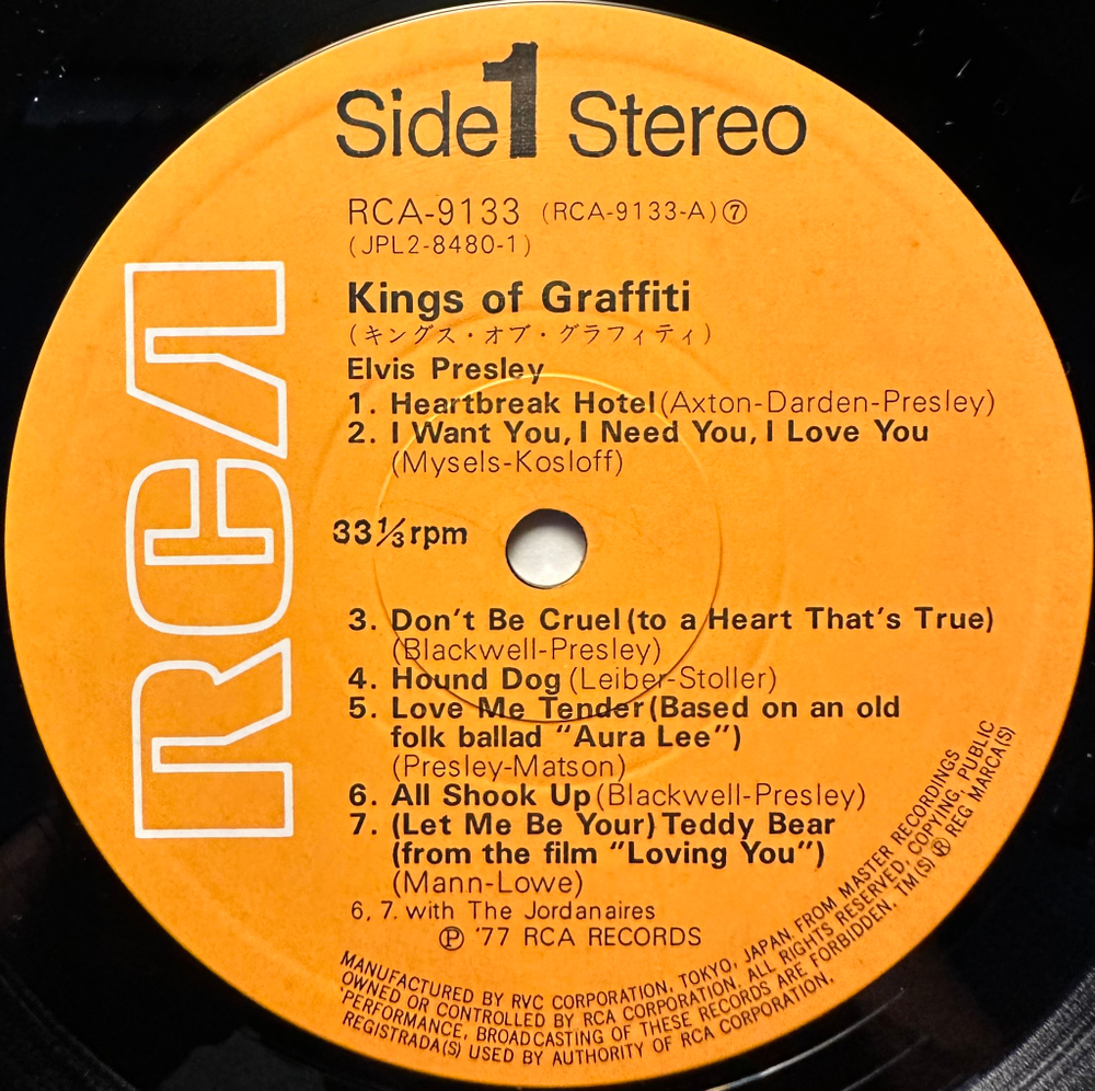 Kings Of Graffiti 2LP (Япония 1977гг.)