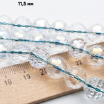 Бусина Шар с огранкой, стекло, цвет прозрачный AB, размер 11,5 мм, цена за набор 7 бусин