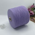 Gruppo Filpucci Ind. Filati 95% кашемир 5% меринос