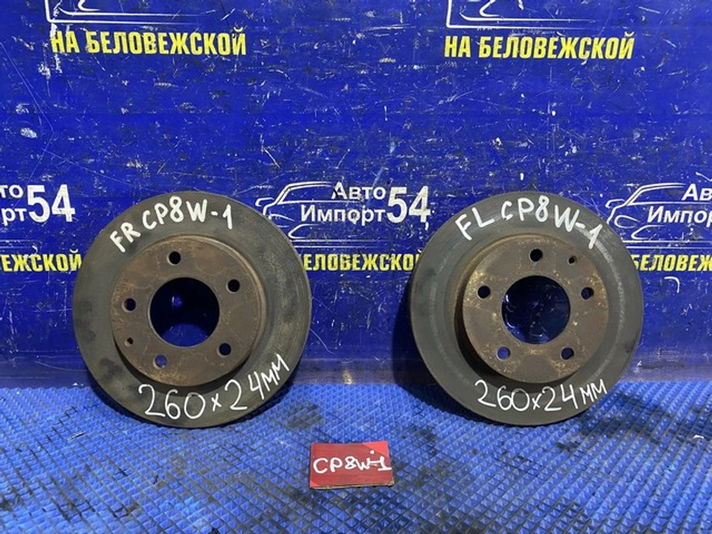 Диск тормозной передний MAZDA PREMACY 2001