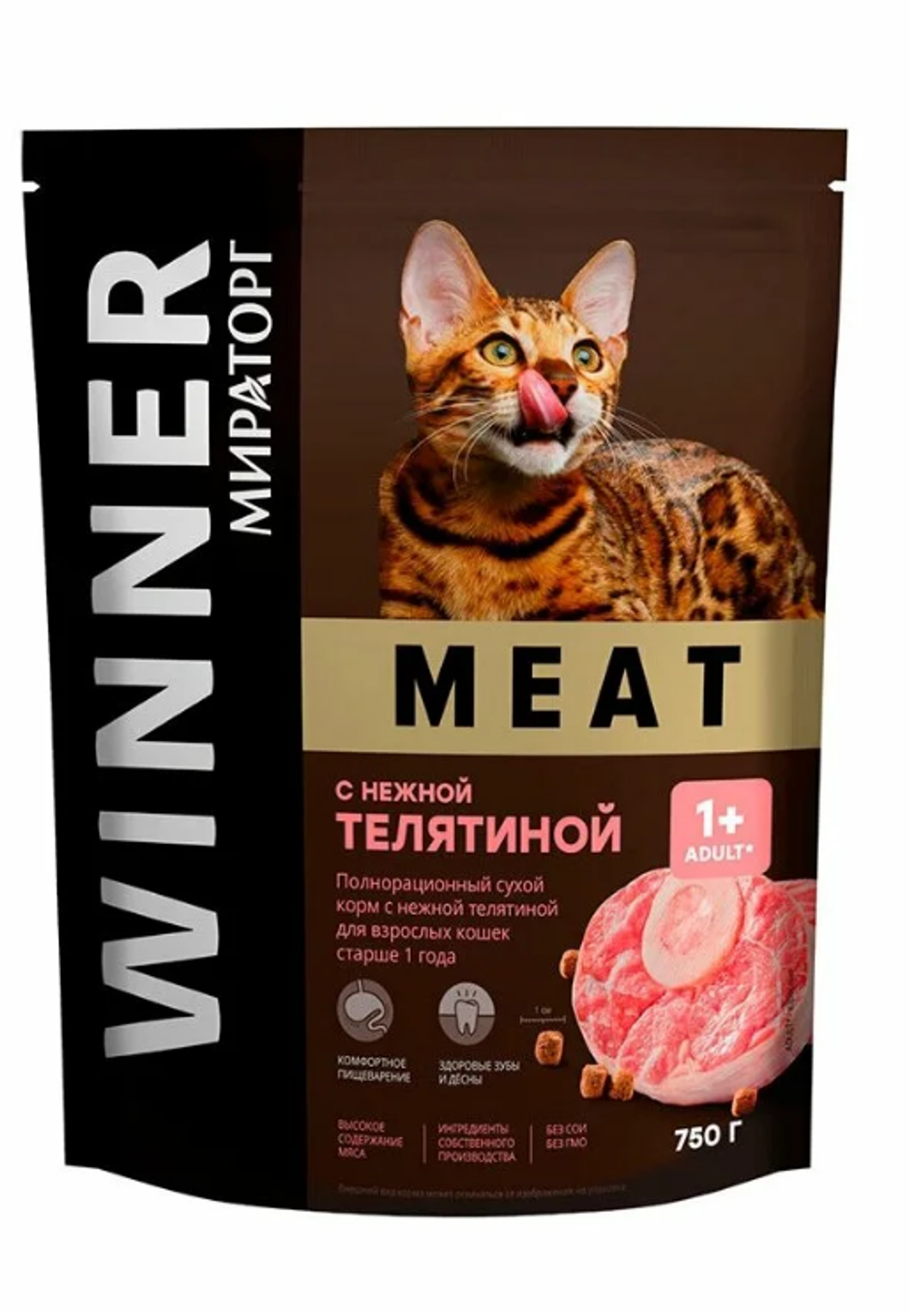 Корм сухой д/кошек WINNER телятина Мираторг 300г