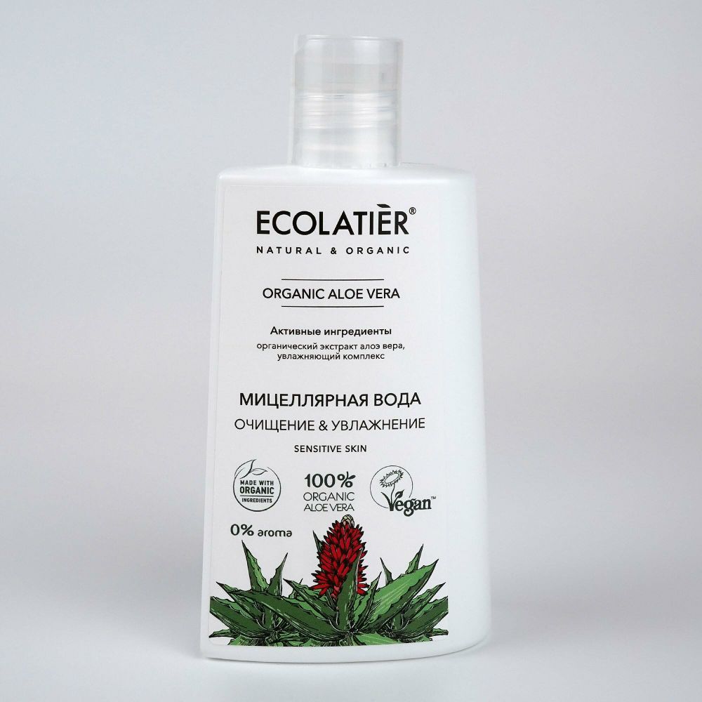 Ecolatier Aloe Vera мицеллярная вода Очищение и Увлажнение,  250мл