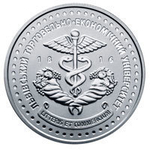 2 гривны 2016 - Львовский торгово-экономический университет