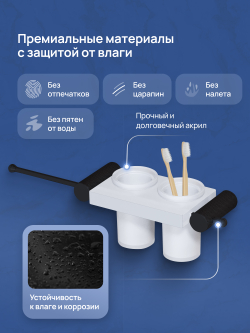 Набор STWORKI Стокгольм S36388BKW трансформер, матовый черный, полки белые