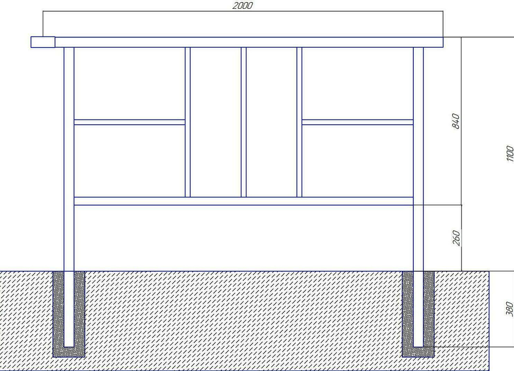 Пешеходное ограждение ПО-6