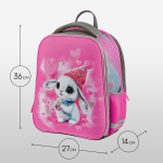 Ранец Berlingo Expert Mini "Dreamy Bunny" 36*27*14см, 2 отделения, 2 кармана, анатомическая спинка