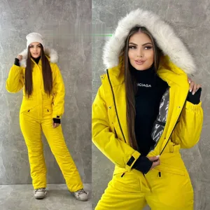 Комбинезон зимний 7091839