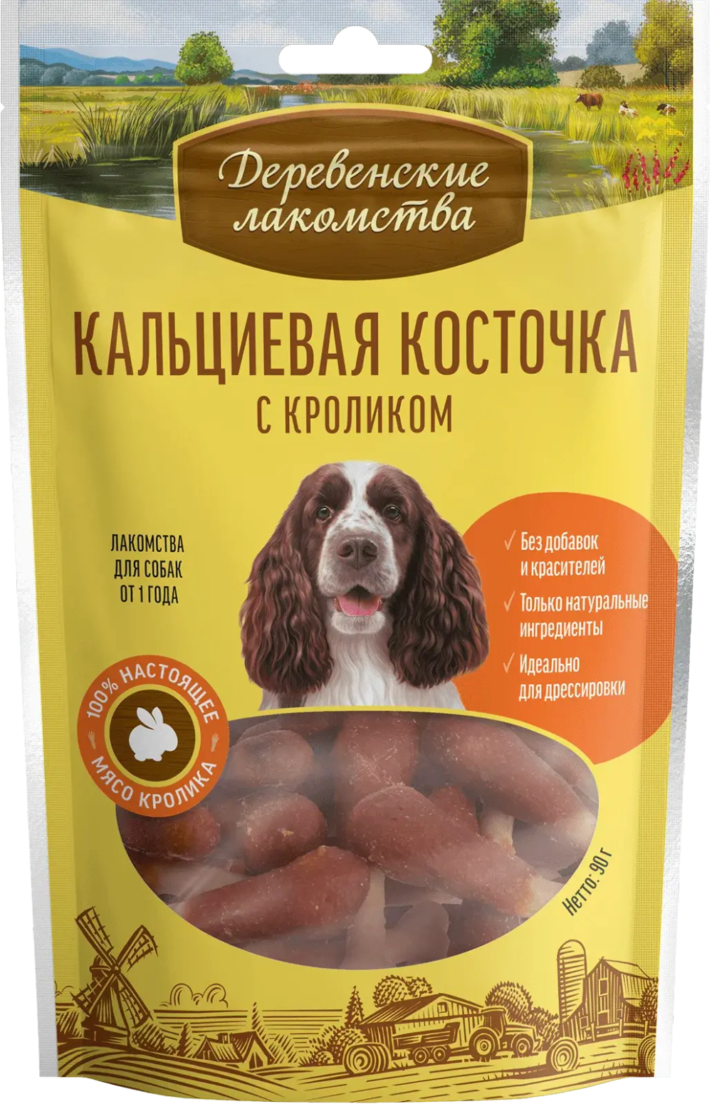 Деревенские Лакомства д/собак Кальциевая косточка с Кроликом, 90гр