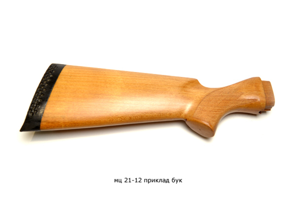 МЦ 21-12 приклад бук