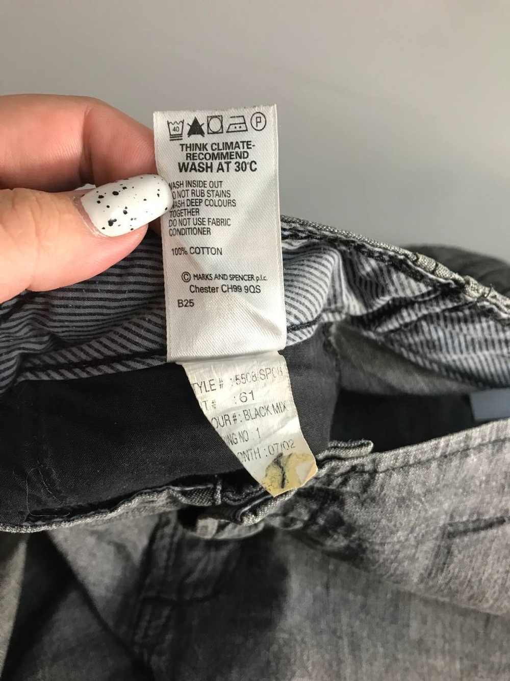 Шорты Marks&Spencer длинные, маркировка 14, визуально на 48 размер