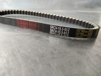 ремень вариатора 792х16,6  ямаха джог 50 3KJ  Тайвань SEE