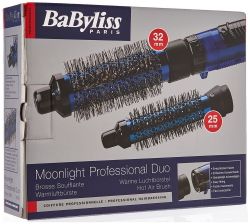Фен-щетка BaByliss PRO Moonlight Professional Duo BAB2602