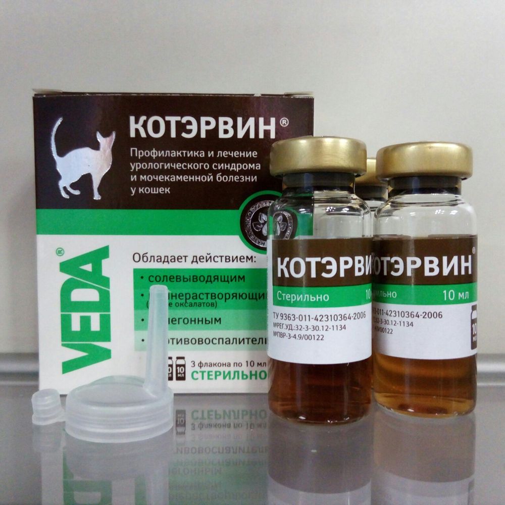 Кот Эрвин 10мл Настой Профилактика и лечение синдрома МКБ у кошек 1 флакон