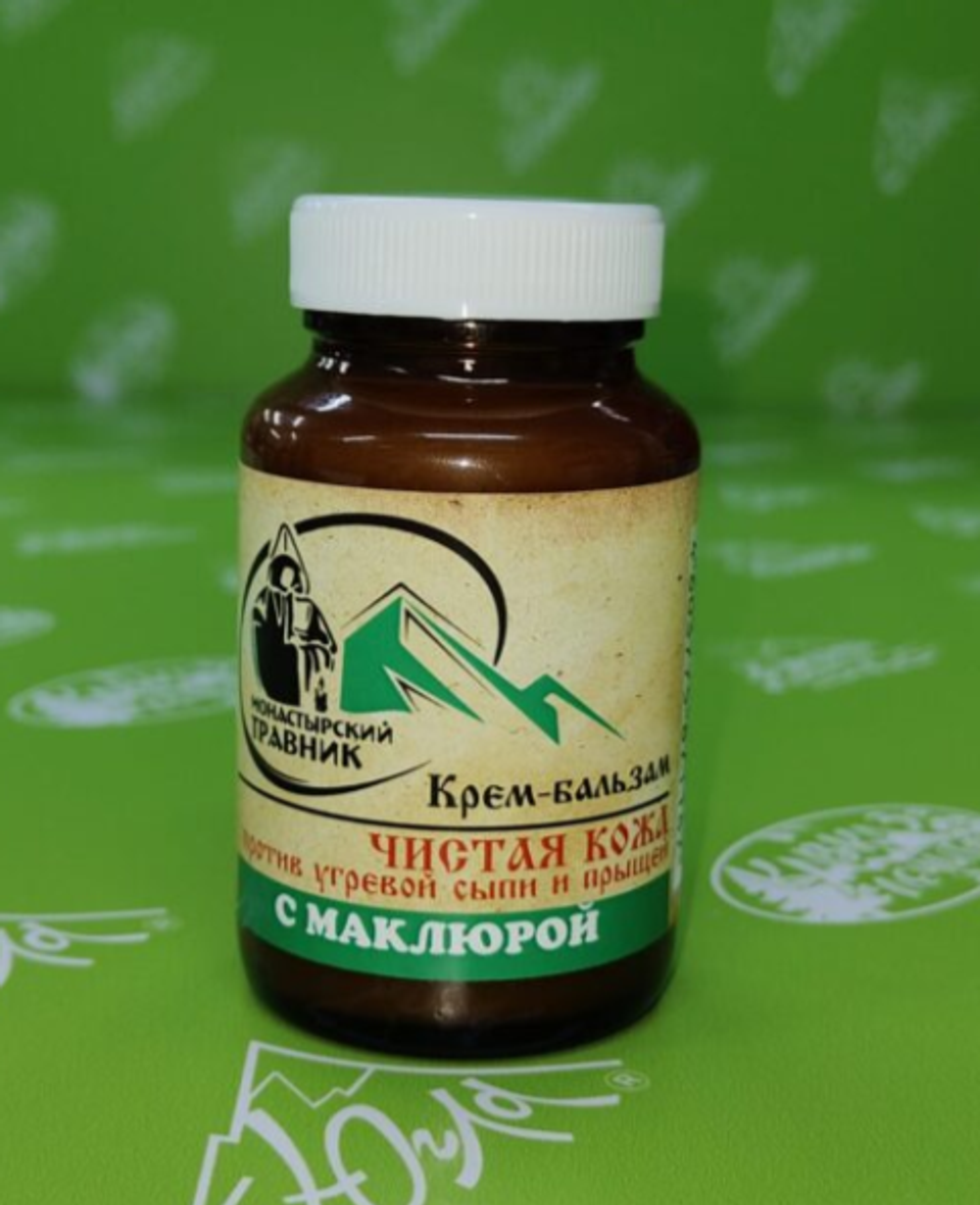 «Чистая кожа» с маклюрой