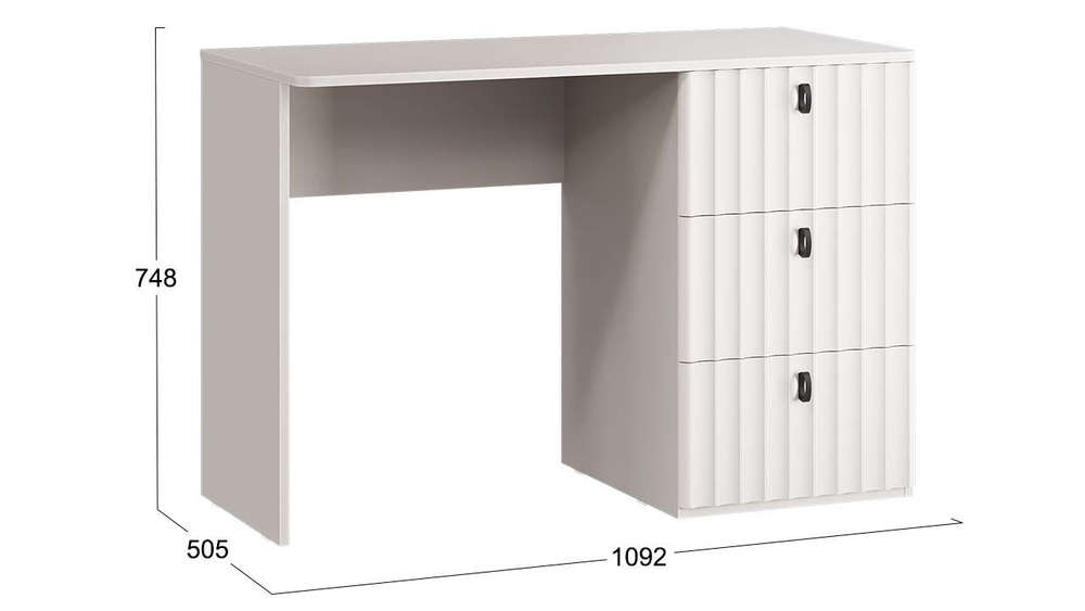 Стол письменный с ящиками Кашемир/Кашемир матовый 109,2х50,5х74,8 см