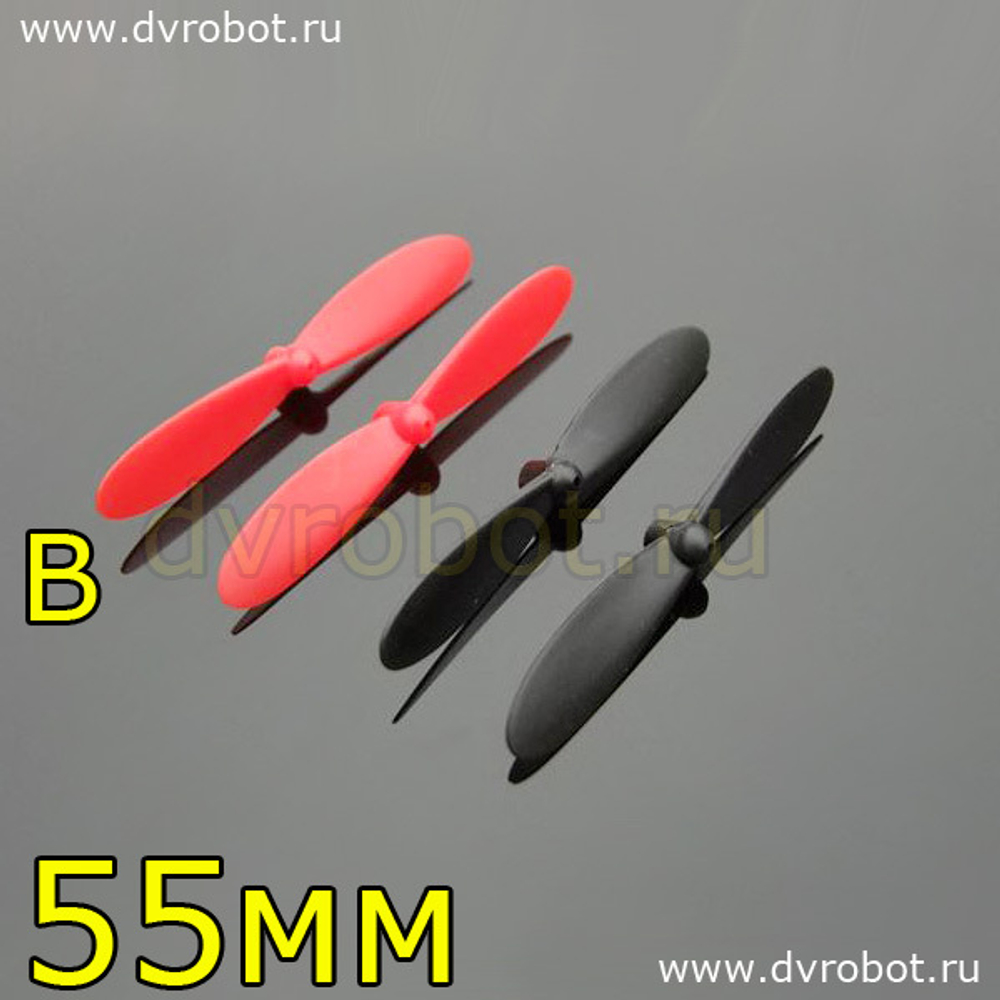 Винт В 55 мм - Красный