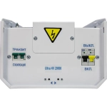 ЭНЕРГИЯ Ultra HV 20000 ВА стабилизатор напряжения Е0101-0136