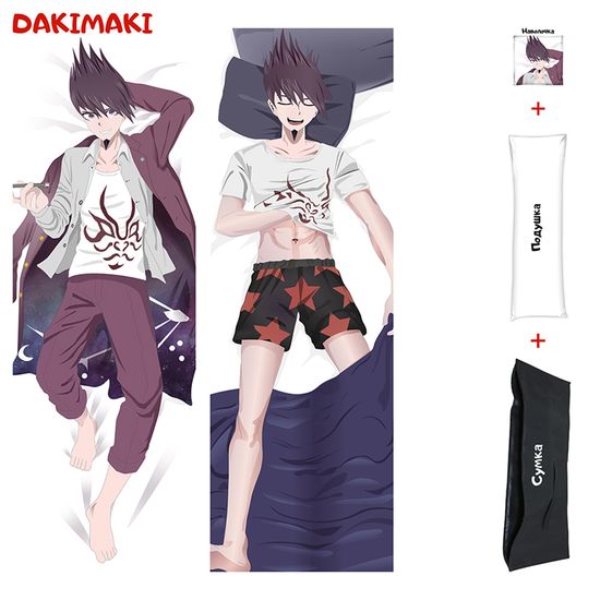 Дакимакура Кайто Момота арт. 0338