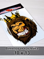 Наклейка - Злой лев