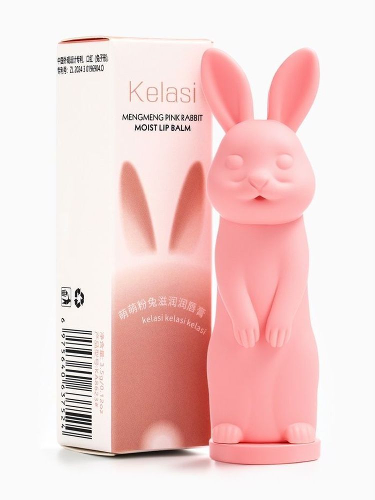 Бальзам для губ KELASI в виде зайчика розовый