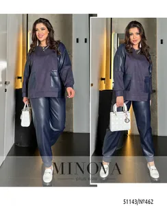 Костюм 462-темно-синий Minova