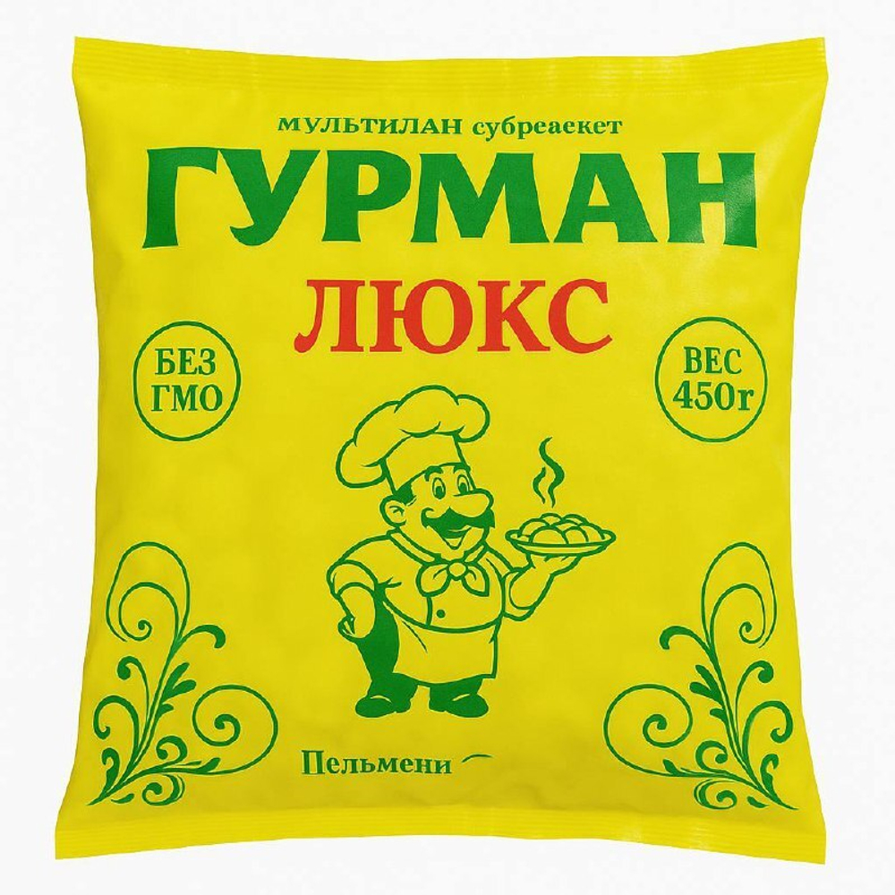 Пельмени Гурман говяжьи люкс 450 гр