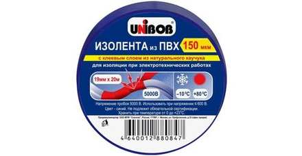 Лента изоляционная UNIBOB, Зеленая, 19 мм х 20 м, 150 мкм