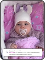 Шапка для девочек с ушками и снуд на осень