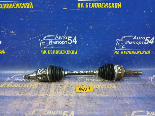 Привод передний левый LIFAN X60 2013